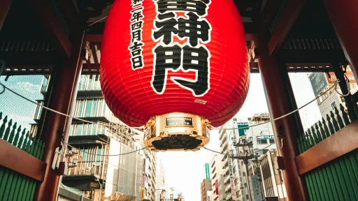 Sensoji temple tokyotlv Japan