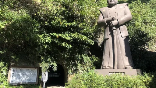 Cave of Takamori Saigo (Satsuma Rebellion 1877)