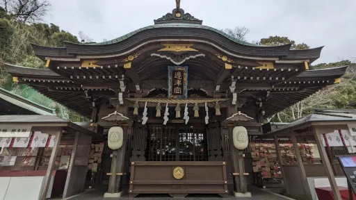 Enoshima Shrine Hetsumiya