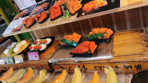 Fish Market Tsukiji Outer Market