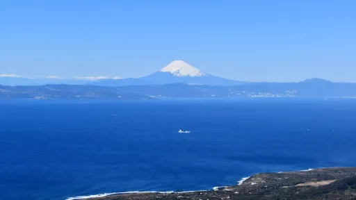Fuji-Hakone-Izu National Park