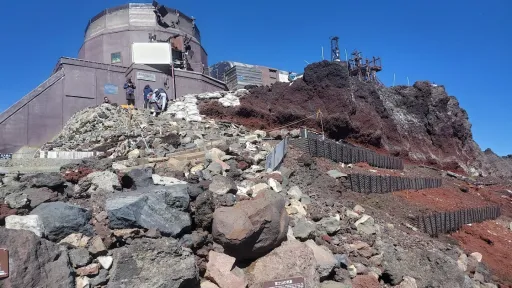 Fujisan Kengamine