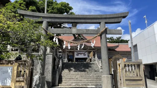 Futenma-Gu (Futenma Shrine)