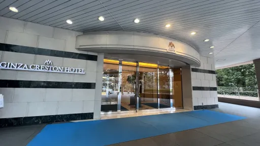 Ginza Creston