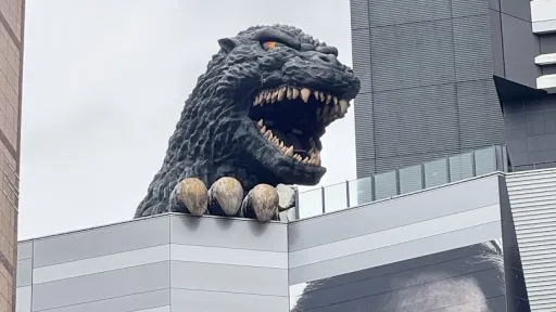 Godzilla Head