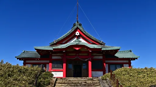 Hakone Mototsumiya Shrine