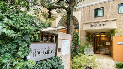 Hotel Rose Garden Shinjuku