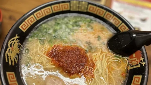 ICHIRAN Kyoto Karasuma