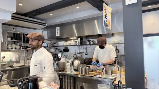 Japanese Noodle ISSUN BOUSHI
