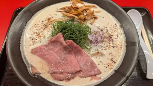 Jikasei MENSHO