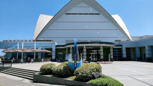 Kagoshima City Aquarium