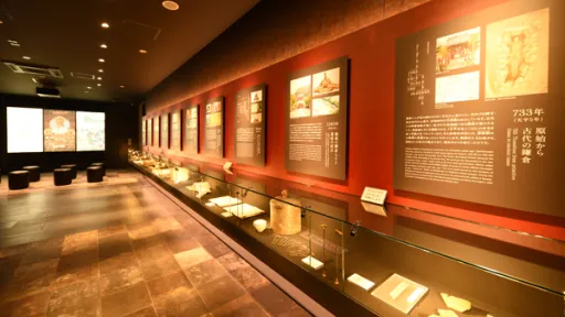 Kamakura Museum of History and Culture