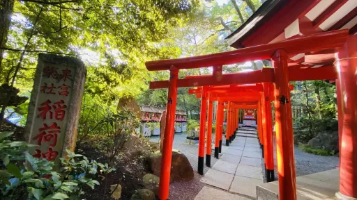 Kinomiya Shrine