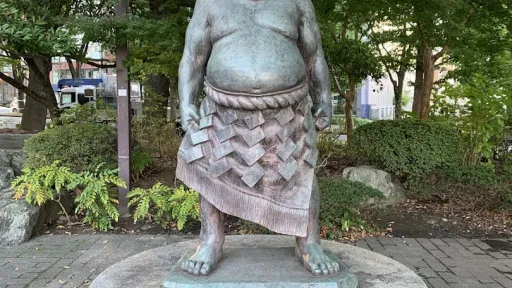 Kotodai Park