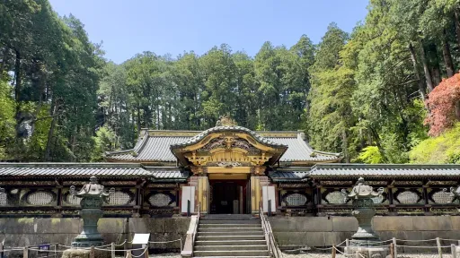 Nikko National Park