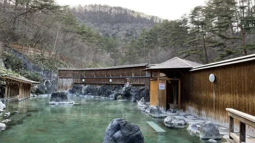 Sainokawara Open-Air Bath
