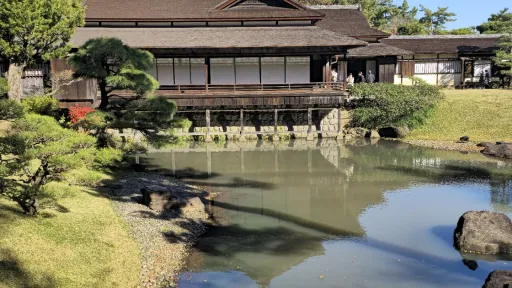 Sankeien Garden