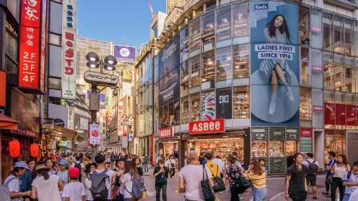 Shibuya Center-Gai Street