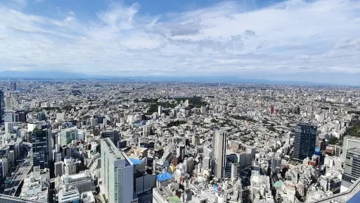 Shibuya Sky