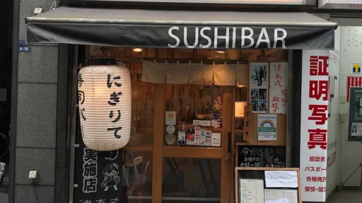 Shinjyuku Sushi Bar Nigirite