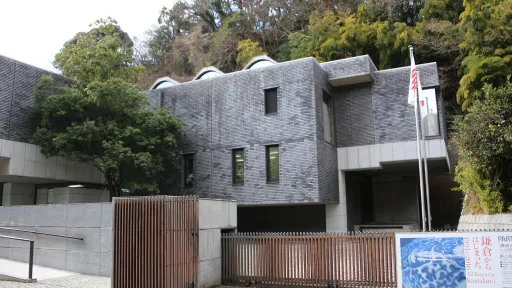 The Museum of Modern Art Kamakura Annex