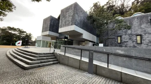 The Museum of Modern Art Kamakura Annex