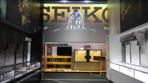 The Seiko Museum Ginza