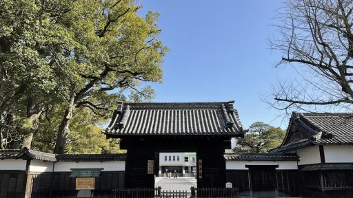 Tokugawa Art Museum