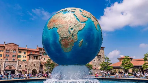 Tokyo DisneySea