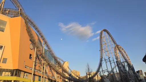 Tokyo Dome City