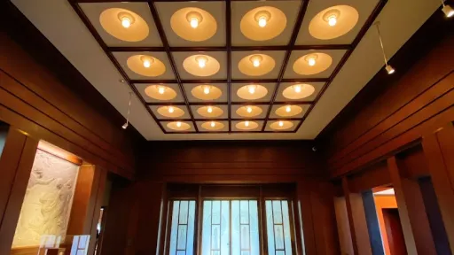 Tokyo Metropolitan Teien Art Museum