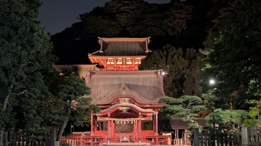Tsurugaoka Hachimangu