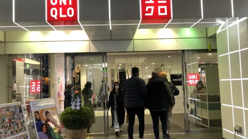 UNIQLO Shibuya Dōgenzaka
