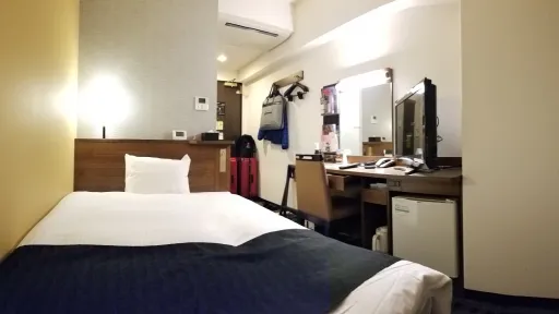 APA Hotel Toyama Ekimae Minami