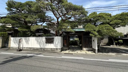 Northern Culture Museum Niigata Branch