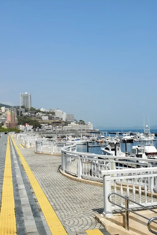 Atami Water Park