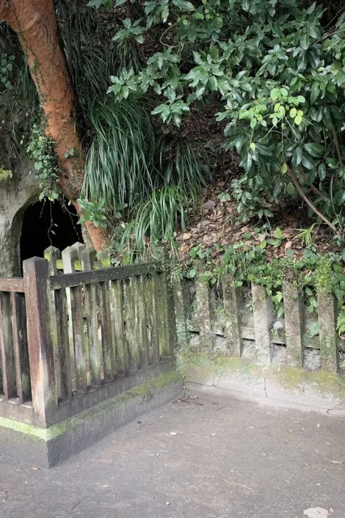 Cave of Takamori Saigo (Satsuma Rebellion 1877)