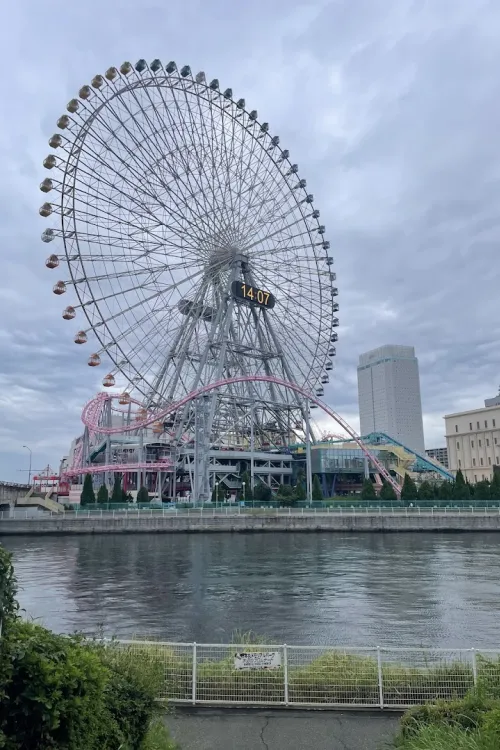 Cosmo Clock 21
