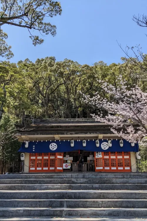 Fuchi Shrine Station (Nagasaki Ropeway)