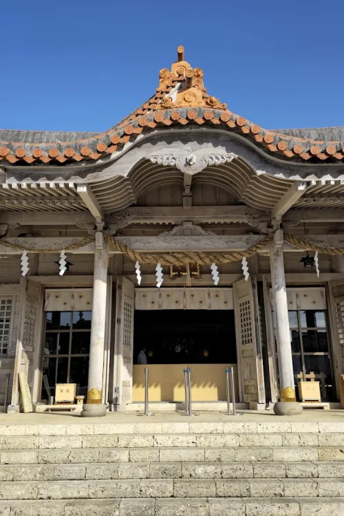Futenma-Gu (Futenma Shrine)