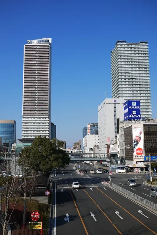 Gifu City Tower 43