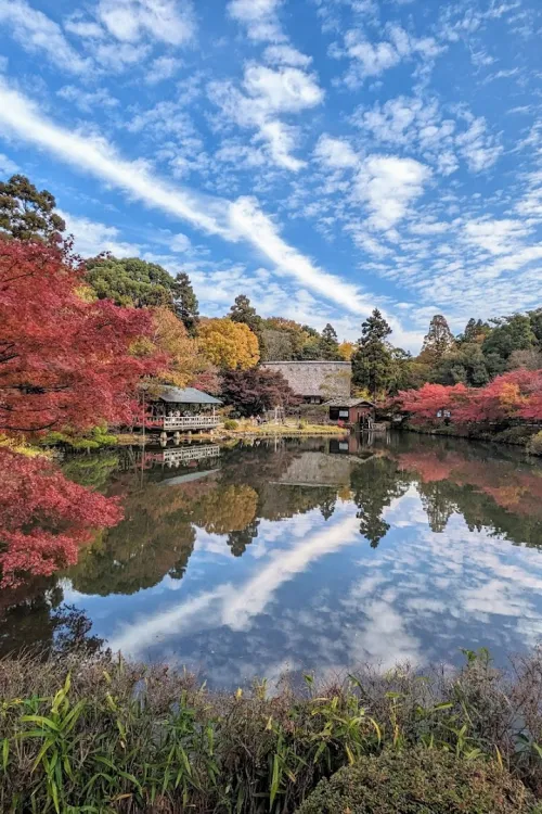 Higashiyama Zoo and Botanical Gardens