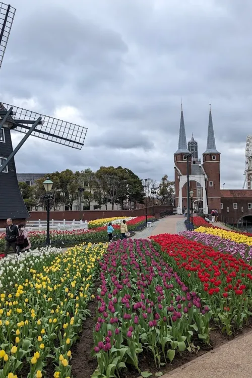 Huis Ten Bosch