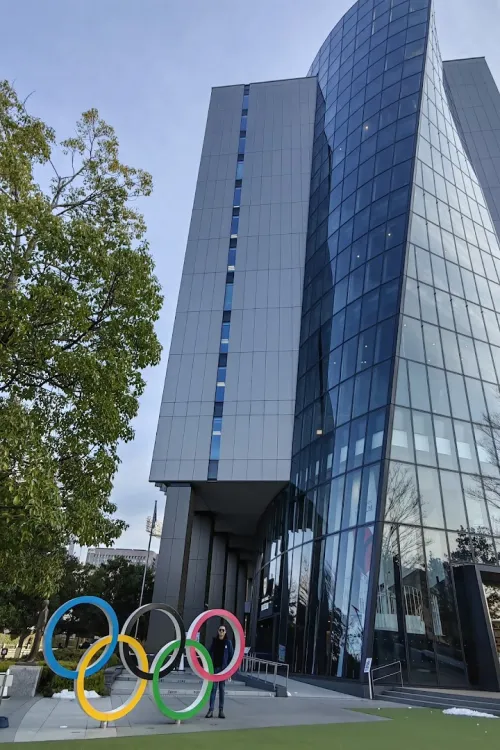 Japan Olympic Museum