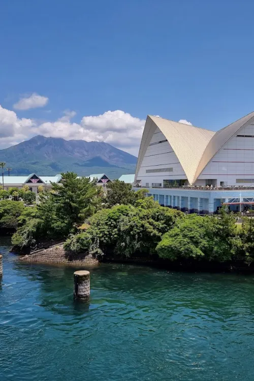 Kagoshima City Aquarium