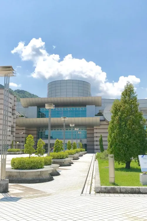 Kanagawa Prefectural Museum of Natural History