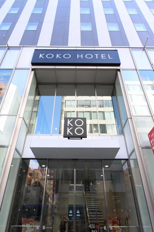 KOKO HOTEL Sapporo Ekimae