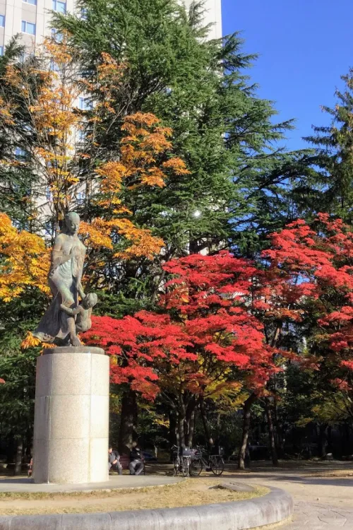Kotodai Park
