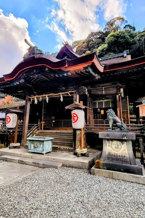 Kotohiragu