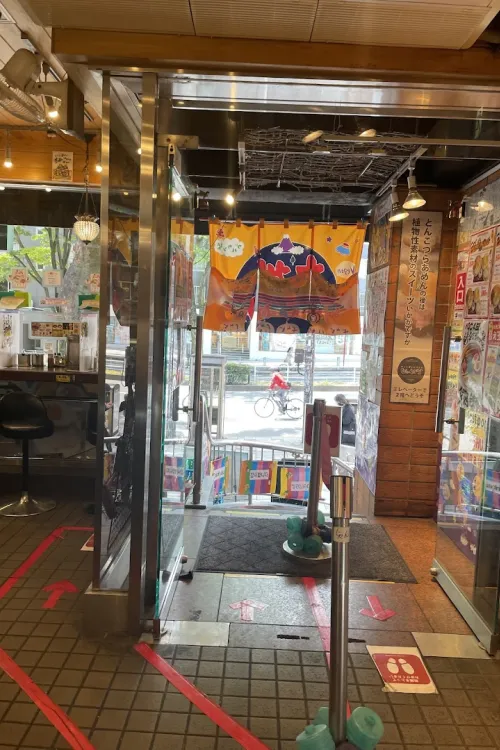 Kyushu Jangara Ramen Harajuku
